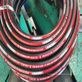 EN853 SAE R1R2 smooth cover hydraulic rubber hose